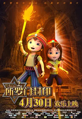 久草综合在线